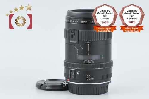 Canon 135mm 8 soft - ef,