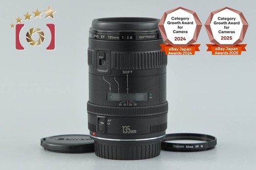 Canon 135mm 8 soft - 135mm,