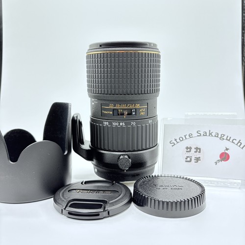 Ecc tokina x - [ecc+5],